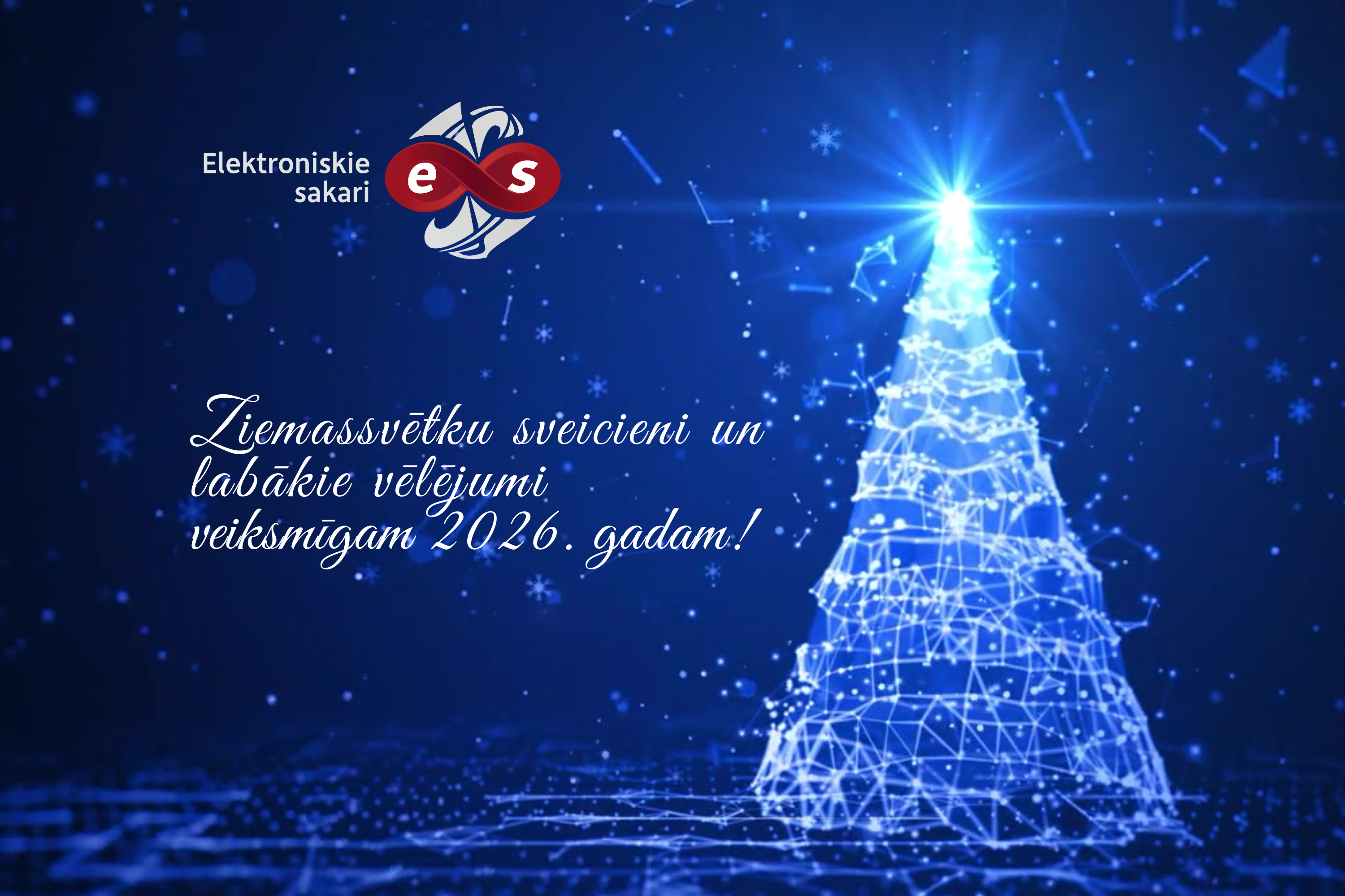 Ziemassvētku apsveikums 2025