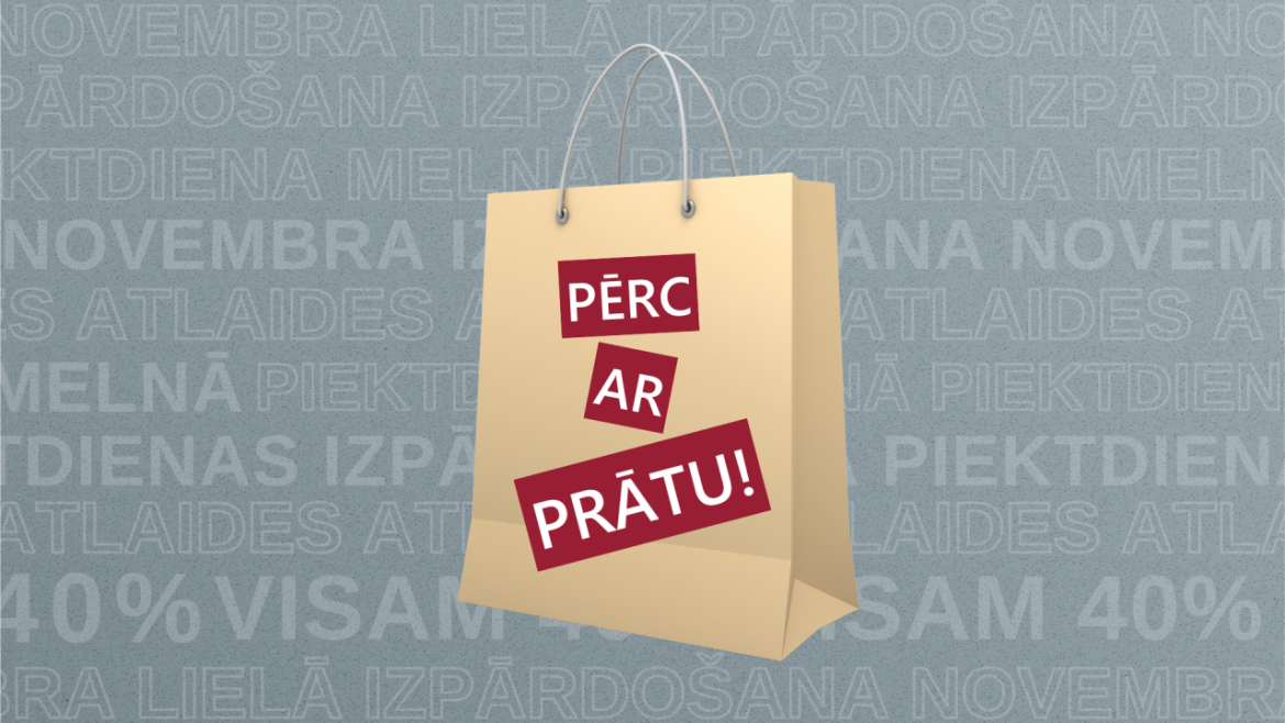 Ilustratīvs attēls